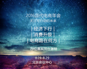 你是我的姐妹